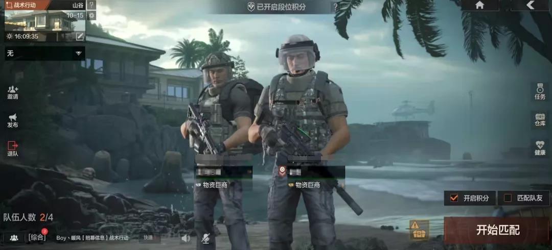 索马里代表团突围成功战胜对手的简单介绍