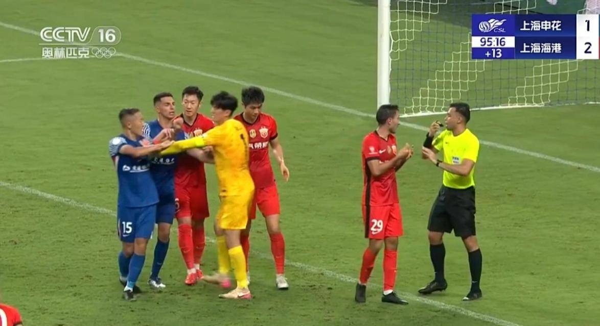 上海德比：申花强势压制申鑫，取得连胜
