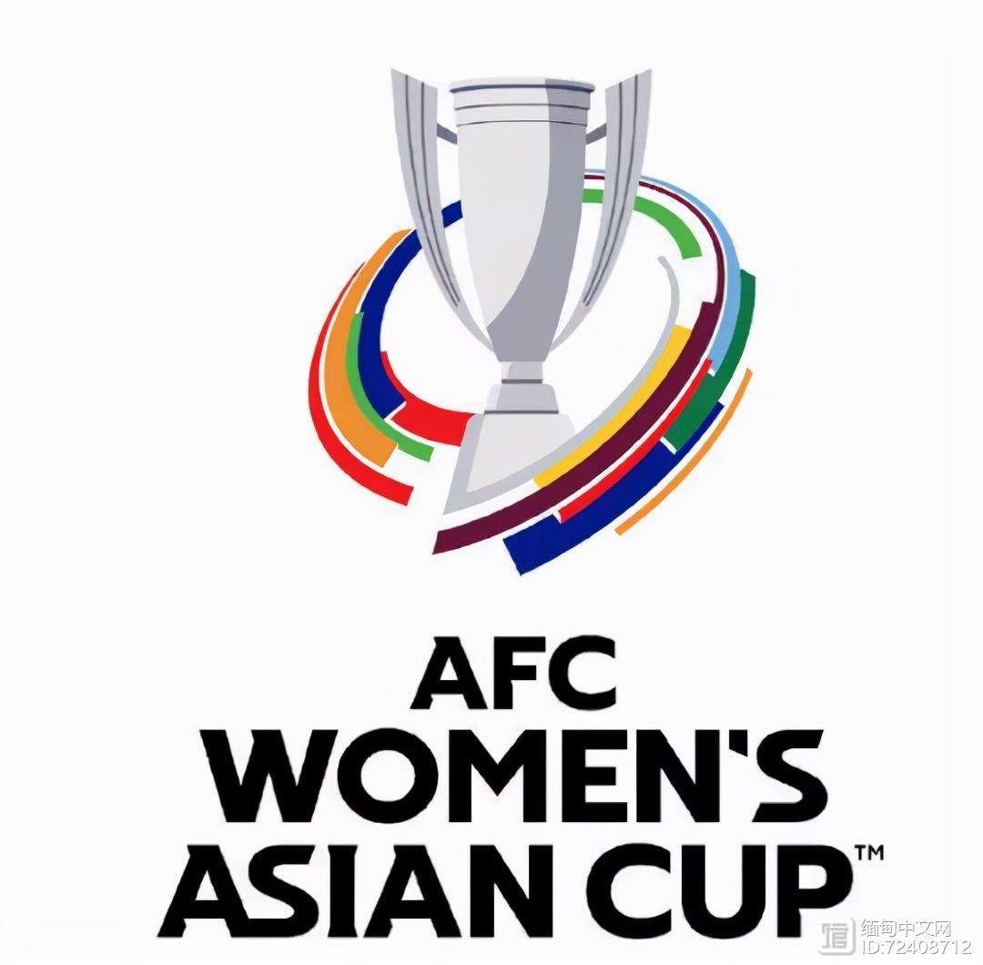 关于缅甸队在女足赛场上取得了一场胜利的信息