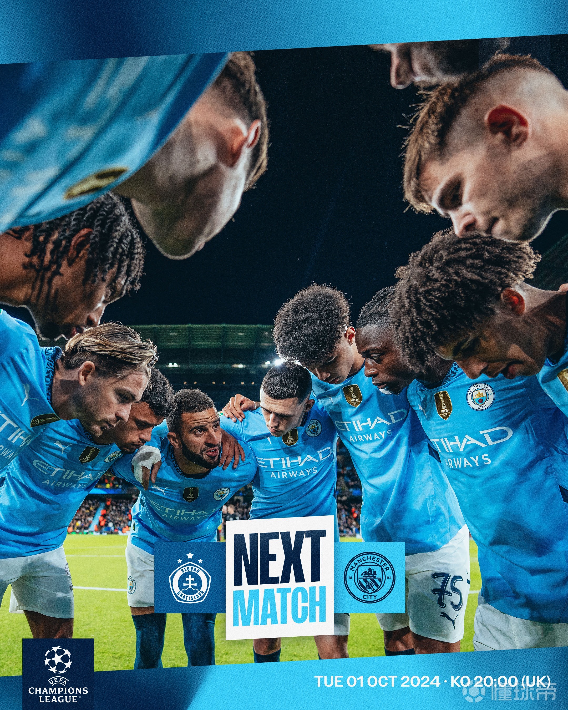 od体育新闻-关于曼城坚持不懈，准备战胜拜仁慕尼黑的信息