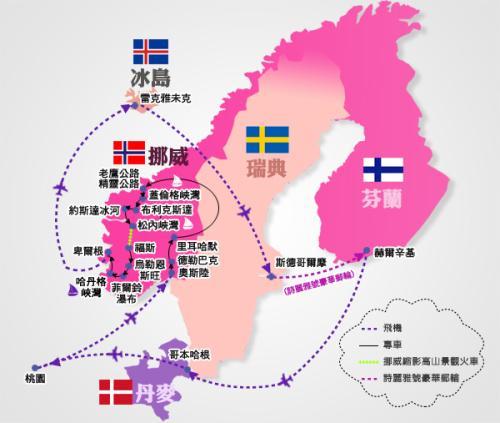 od体育网站入口-北欧和非洲国家在体育竞技中相互对抗