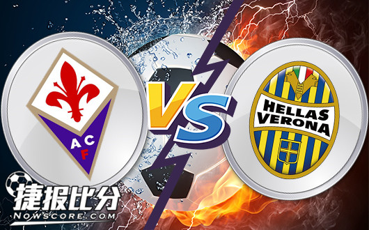 包含佛罗伦萨客场告捷，稳固积分榜前列位置的词条