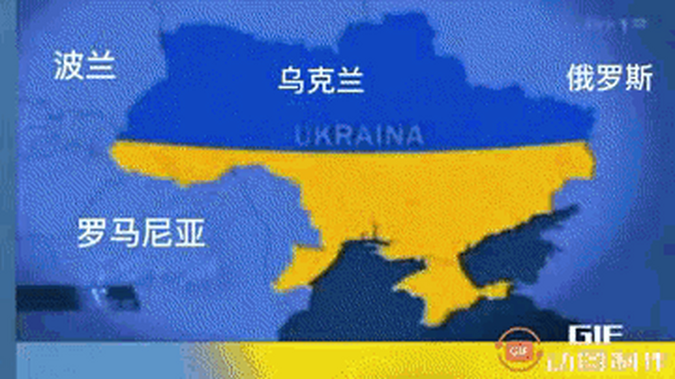 包含波兰战平乌克兰，晋级形势一片不明的词条