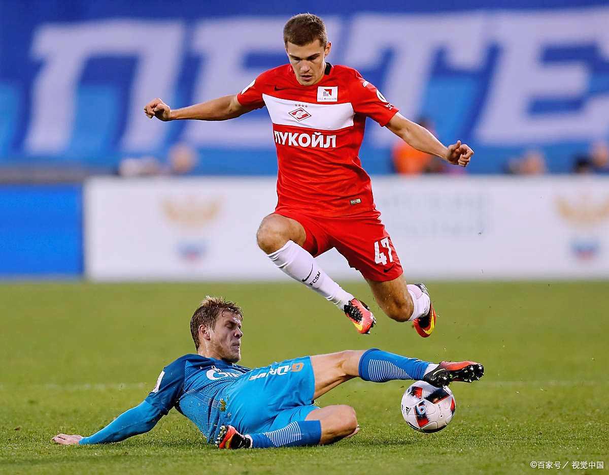 od体育入口-关于凯泽斯劳滕客场惨败奥格斯堡，连败势如破竹遭遇困境的信息