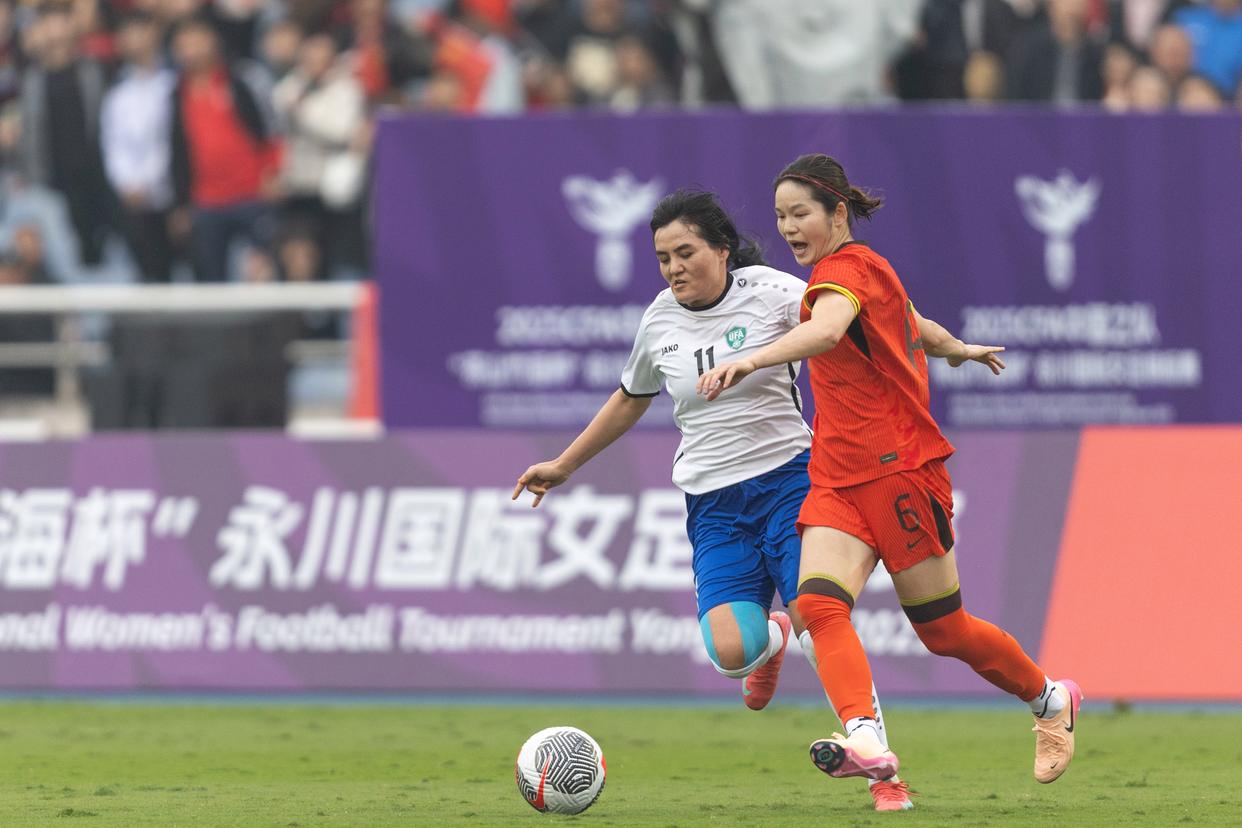 od体育亚洲官网-国际女足友谊赛上演精彩大赛，团队合作无间的简单介绍