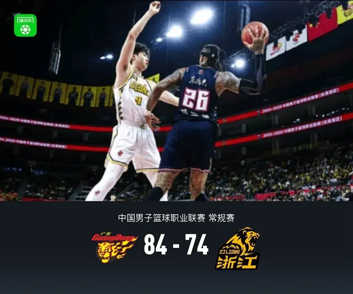 安徽男篮全面发力！获胜海南队