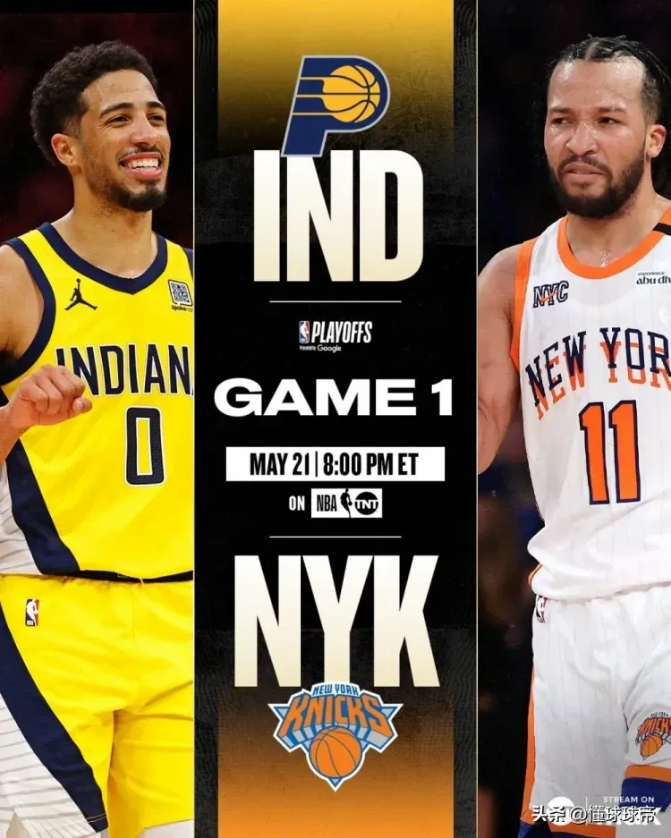 od体育app下载地址-关于尼克斯控卫关键时刻发挥突出，带领球队获得胜利的信息