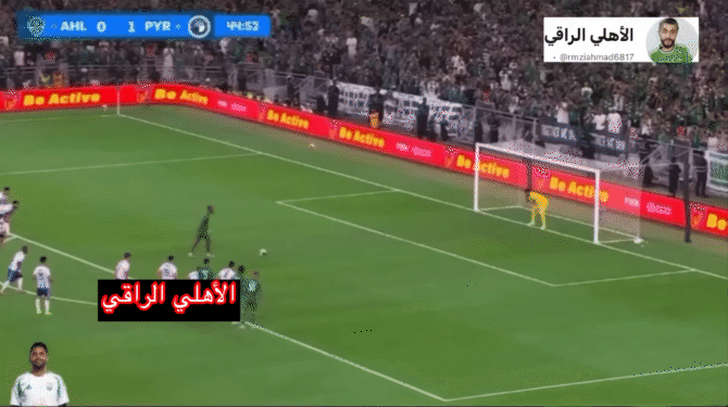 od体育在线-非洲足球联赛揭幕，黑马球队崭露头角