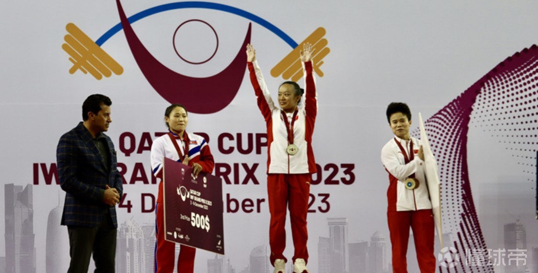 包含卡塔尔队伍表现抢眼，获得铜牌的词条