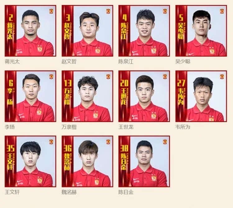 od体育教练-中超助理教练否认传闻，球队目标依旧明确的简单介绍